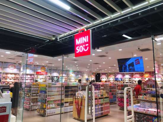 MiniSo