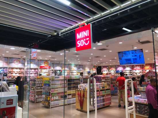 MiniSo