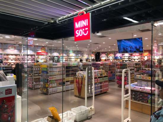 MiniSo