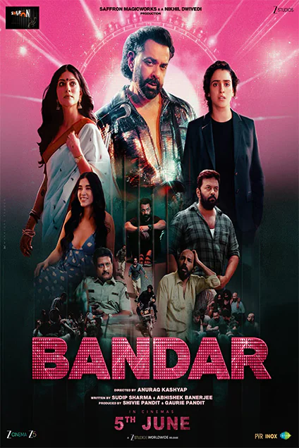 Bandar (A)