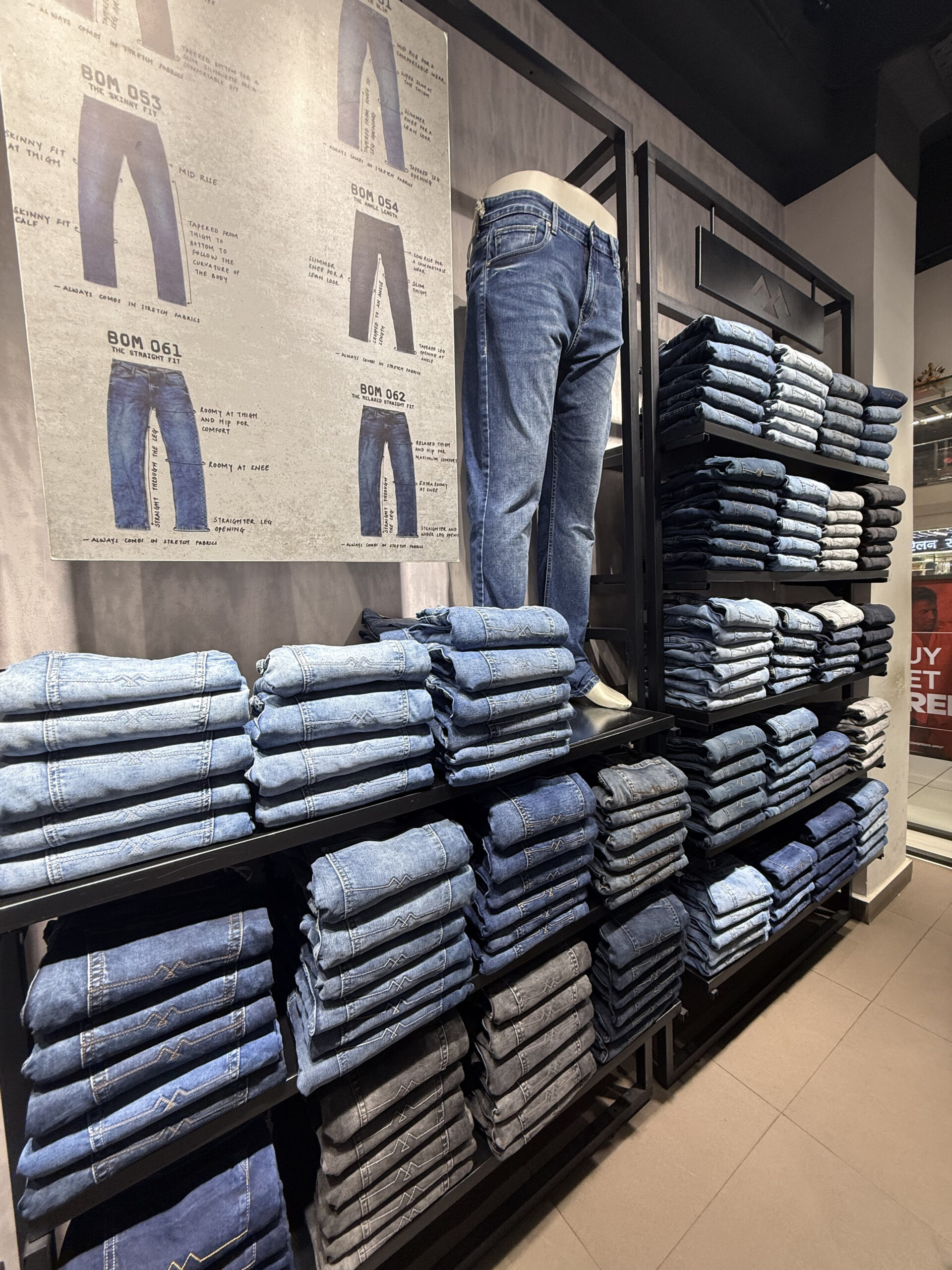Pepe jeans