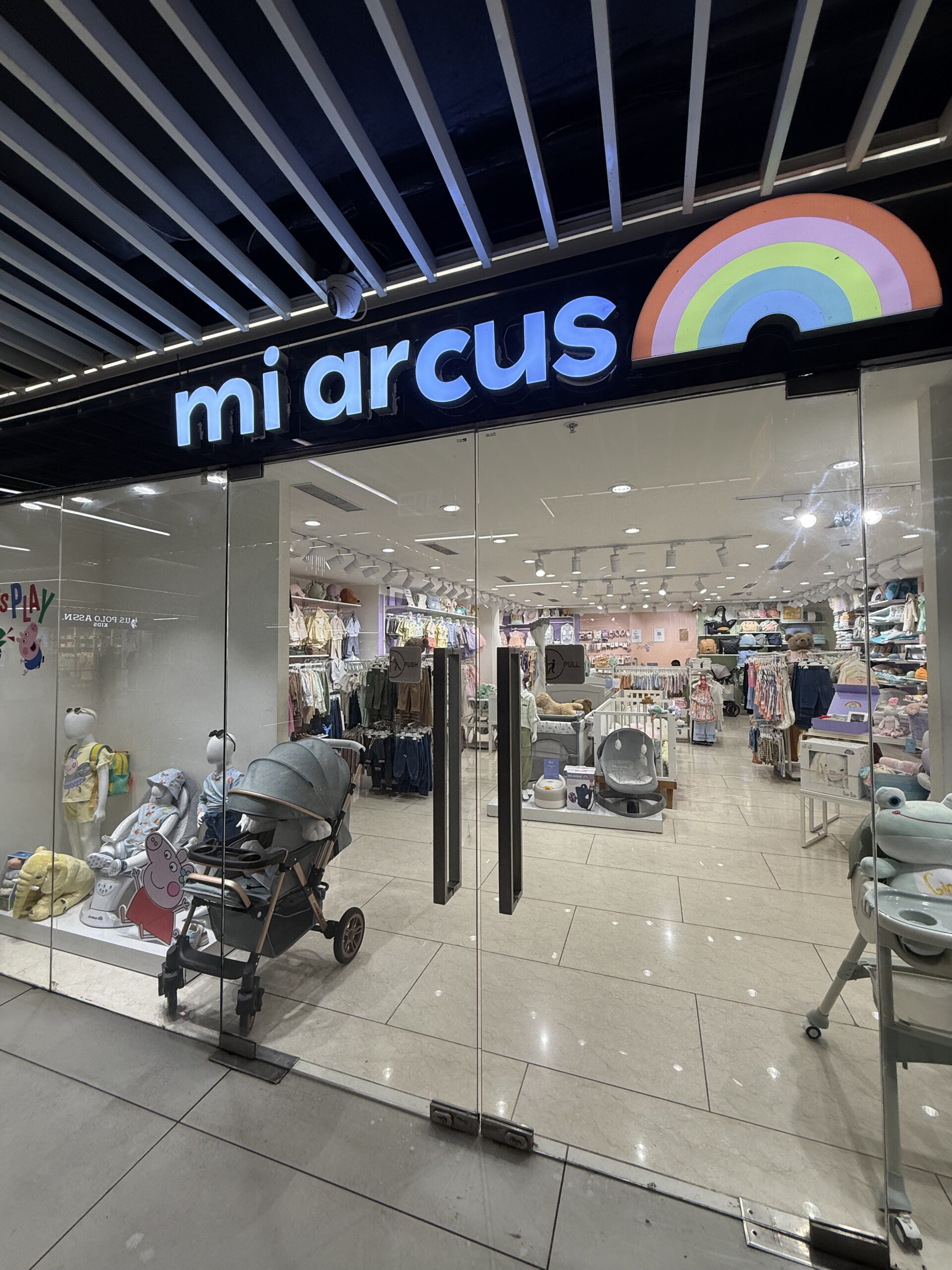 Miarcus
