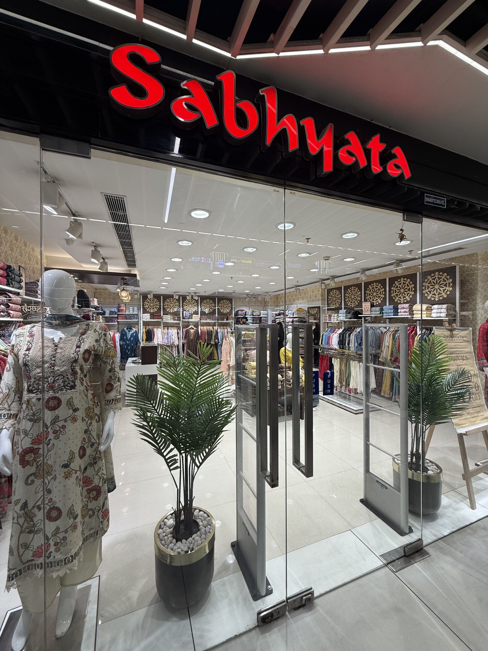 Sabhyata