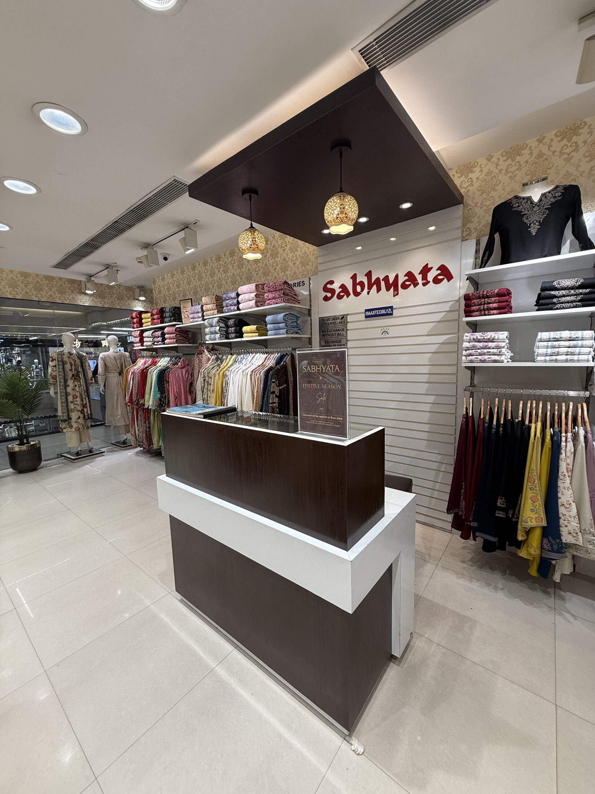 Sabhyata